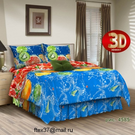 Комплект постельного белья "ДремЛандия" Бязь КПБ-Б