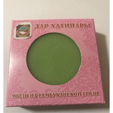 Мыло ручной работы от экземы и псориаза