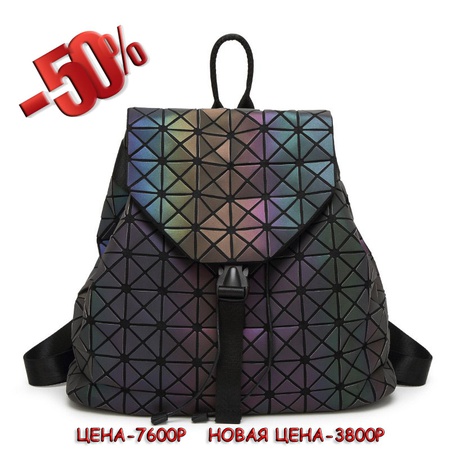 Bao Bao Issey Miyake светится