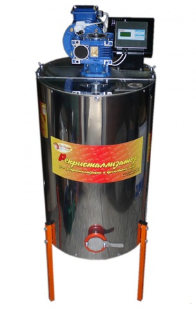 Rekristallisator RM-50