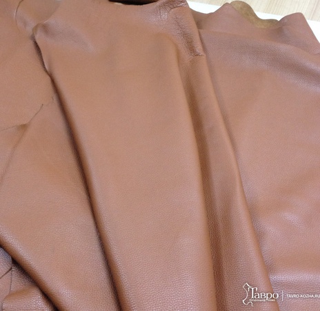 "Симфония" цвет New коньяк