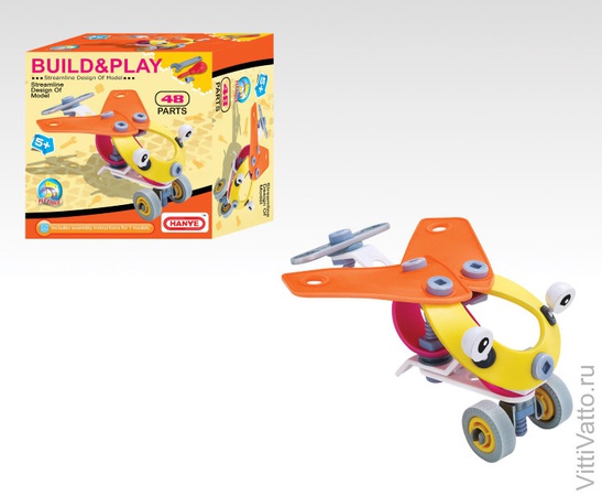 Transport construction set Hanye 306