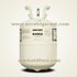 Refrigerant gas R406A