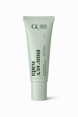 Крем для лица увлажнение+липидовосстановление  «Аминокислоты и витамины Арктики» 50 мл