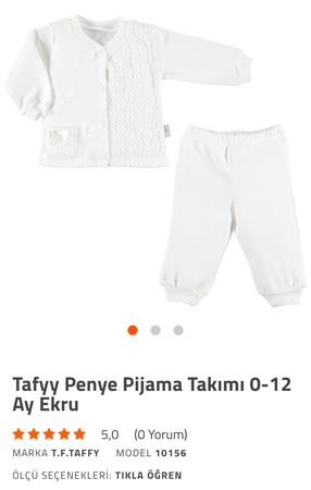 Пижамы для детей до 2 лет