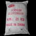 Sodium gluconate as set retarder in construction