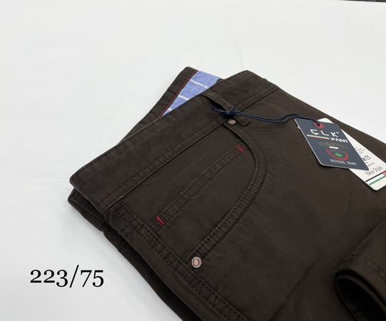 ХЛОПОК ЛЕТО БЕШЦЕП ( 223)