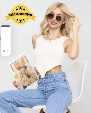 Örme kazak, kazak, şapka vb.