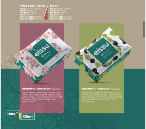 Туалетное кусковое  мыло марки EISSU, CITRUSA, EFRENK