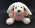 Игрушка мягкая Собачка 21см в ассортименте /арт.1205А