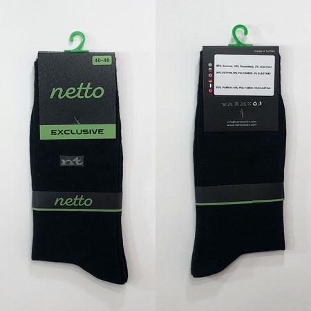 Носки турецкие оптом с доставкой по России