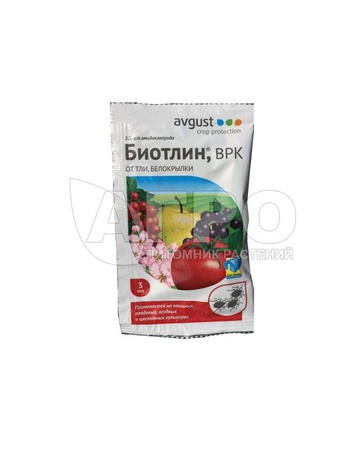 BIOTLIN INSECTICIDE
