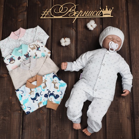 Кофточка футер с начесом пенье