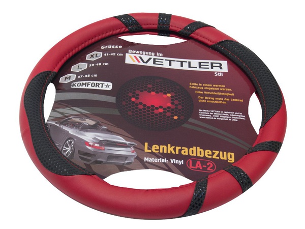 Чехлы салонные и оплетки рулевые