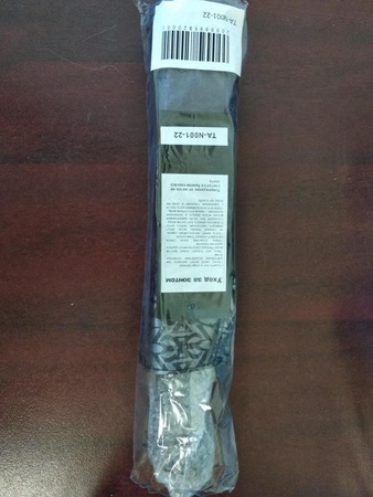 Зонт Женский автомат