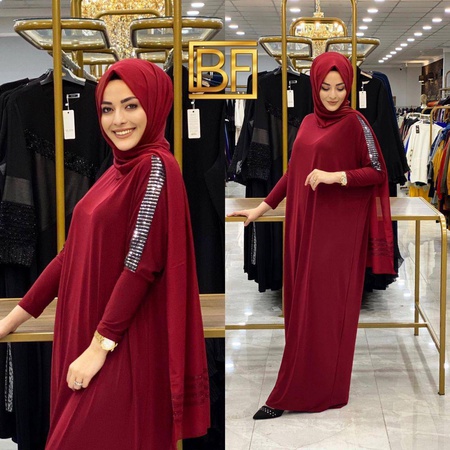 Женская мусульманская одежда