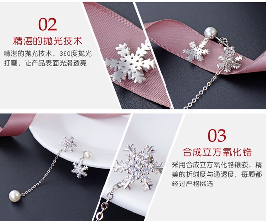 кулон - Серебро 925