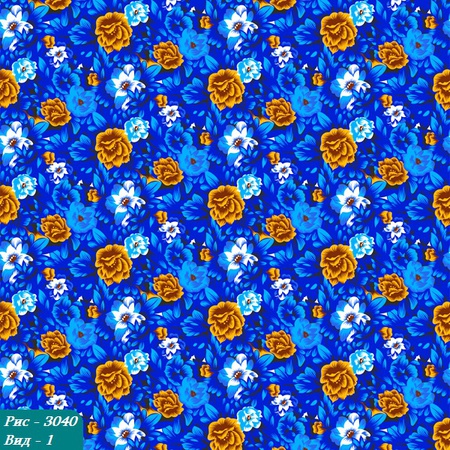 Халатный материалы