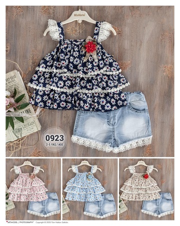 Детская одежда -  MISS MARINE