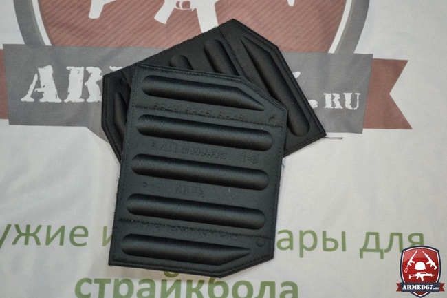 КАП для БНЗ