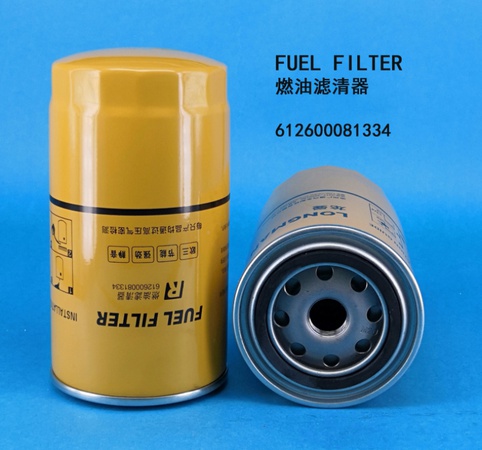 Kraftstofffilter für LKW und Sondergeräte