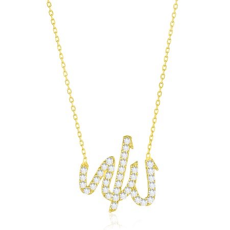 Even & Pétra 14 Ayar Altın Taşlı Allah Kolye