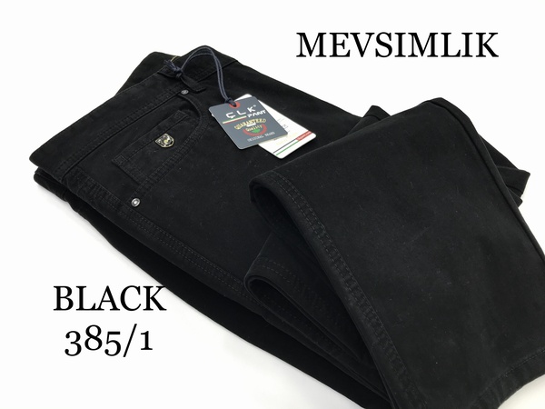 ХЛОПОК БЕСЕП (385)