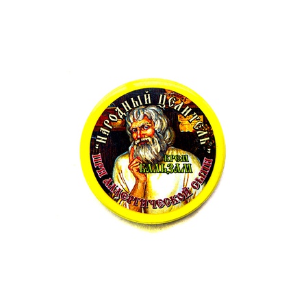 Крем-бальзам при аллергической сыпи