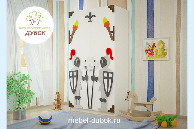 ШКАФ 2-Х СТВОРЧАТЫЙ ДЕТСКИЙ «КАМЕЛОТИК»