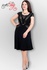 1155 dress, sizes 44-50
