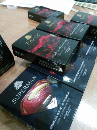 سوبرمان | سوبرمان