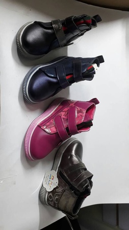 çocuk ayakkabıları