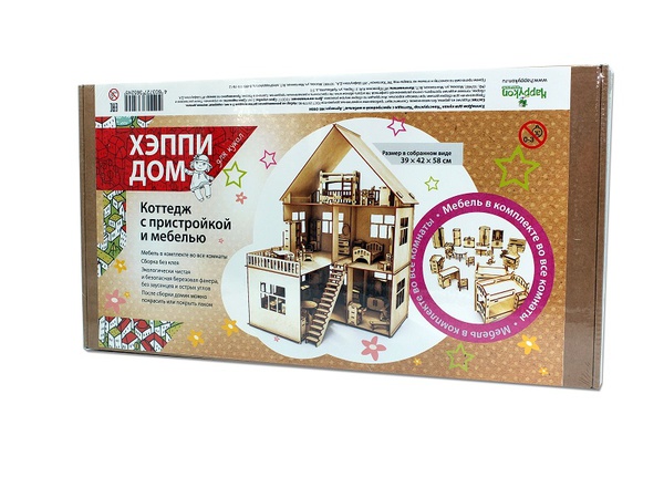 Конструктор-кукольный домик ХэппиДом "Коттедж с пристройкой и мебелью" из дерева