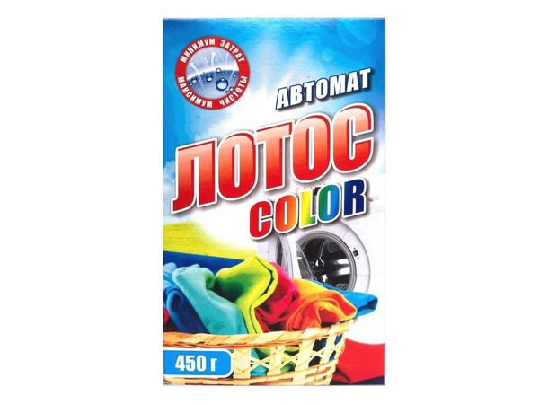 Çamaşır deterjanı "Lotus"