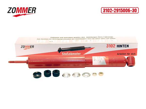 Stoktaki raflar ve amortisörler