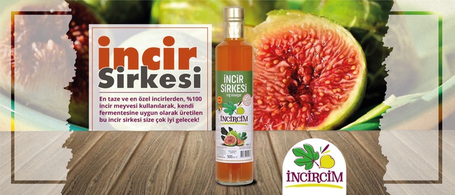 Инжирный уксус