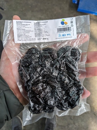 Aksy organik kurutulmuş kuru erik