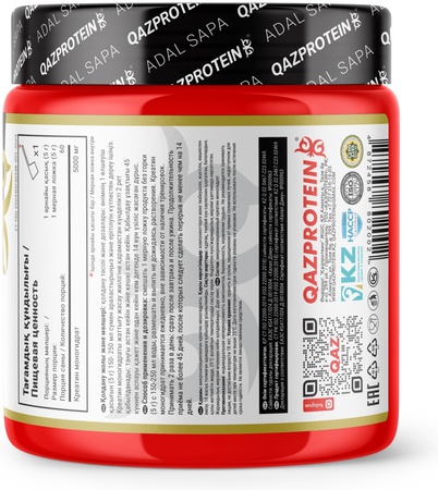 Креатин Qazprotein Creatine Monohydrate нейтральный 300 г