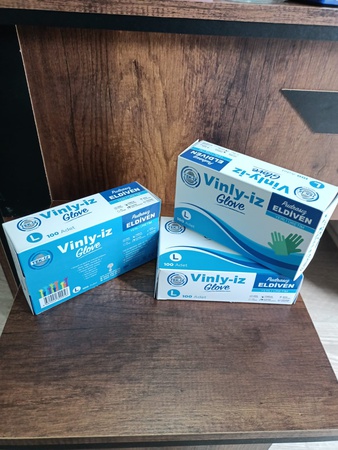 Перчатки Vinly-Iz