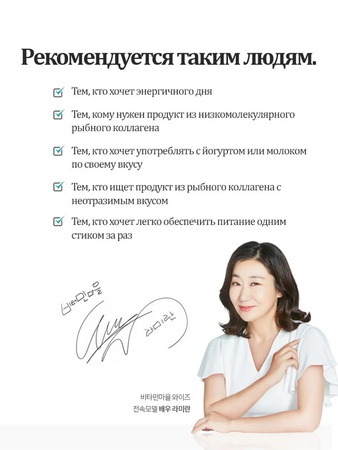 Hyaluronik kollajen 1000