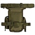 Сумка поясная Mil-Tec «MULTI PACK» Olive