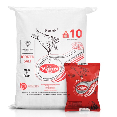 Yamy Salt 1 Kg Natural Quality Egyptian (Private Label Available)