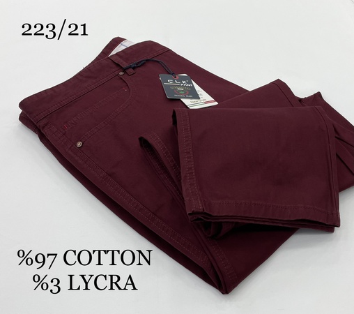 ХЛОПОК ЛЕТО БЕШЦЕП ( 223)