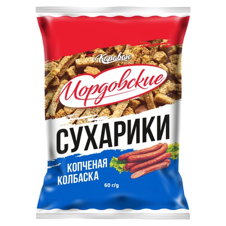 ТМ "Фунт" Ржано-пшеничные сухарки