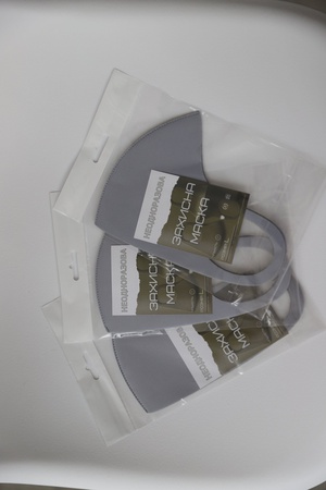 Многоразовая защитная маска Питта