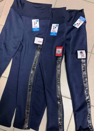 ЛОСИНЫ УТЕПЛЕННЫЕ СО СТРАЗАМИ