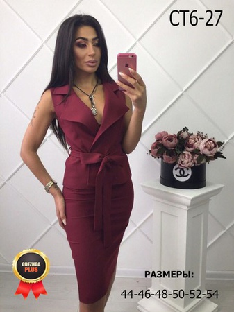 Платье "Барби"