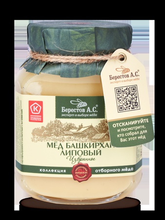 Берестов А.С. / Мед натуральный "Башкирхан Липовый", коллекция Избранное
