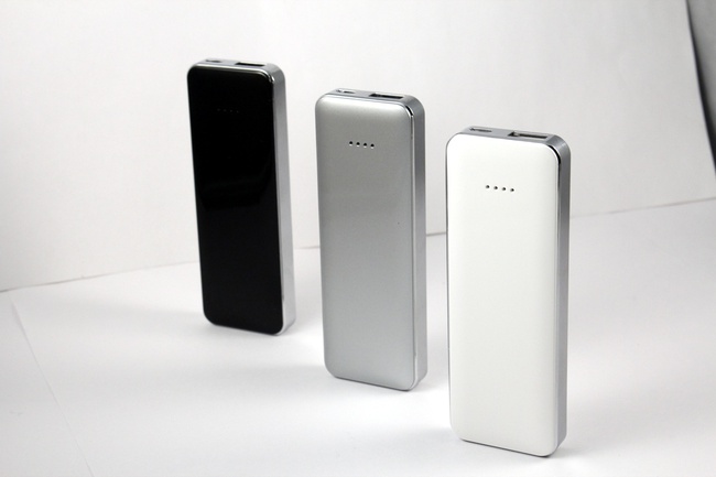 Powerbank 4500S