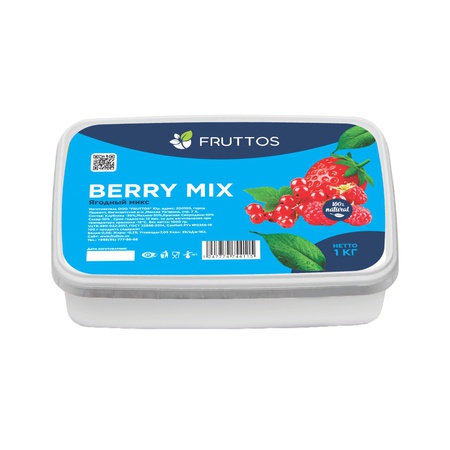 Tutku meyvesi, Tay mangosu, Avustralya mangosu, ahududu, çilek, karışık meyve